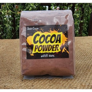 ผงโกโก้ พรีเมี่ยม 500กรัม (cocoa powder)