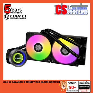 ชุดน้ำปิด Lian Li Galahad II TRINITY 240 Black GA2T24B