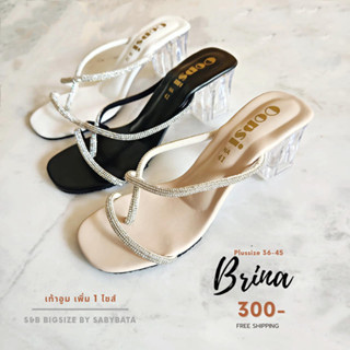 รองเท้าไซส์ใหญ่ 36-45 รุ่น Brina ส้นแก้ว ส้นสูง 2.5 นิ้ว หน้าย่น bigsize plussize