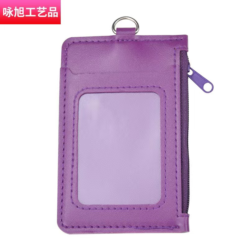 ที่ใส่บัตรประชาชนเชือกเส้นเล็กมีซิปกันน้ำหนาบัตรทำงานพนักงานปลอกหนังป้ายที่กำหนดเองวิทยาเขตนักเรียนโรงเรียนบัตรโปร่งใสสอ