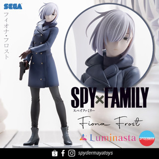 [Pre-Order] ฟิกเกอร์ Fiona Frost Luminasta - SPYxFAMILY - SEGA