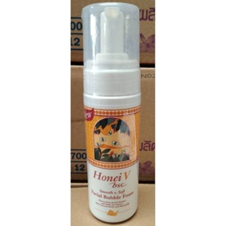 HONEI V bsc SMOOTH &amp;SOFT facial bubble foamโฟมมูสขนาด160ml มีให้เลือกสั่ง1ขวดและ6ขวด