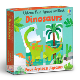 DKTODAY หนังสือ USBORNE FIRST JIGSAWS AND BOOK : DINOSAURS (AGE 2+)