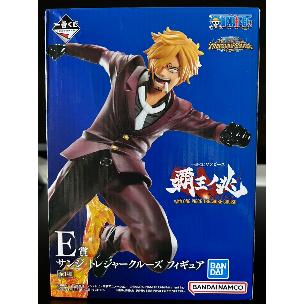 Ichiban kuji Prize E Sanji - One Piece