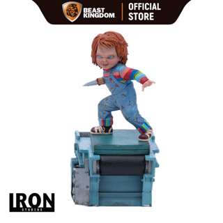 Iron Studios Chucky: Childs Play II 1/10 Scale