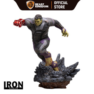 Iron Studios Hulk: Avengers Endgame BDS 1/10 Scale (Deluxe)