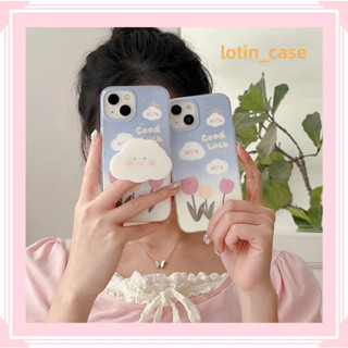 🎁ส่งของขวัญ🎁เคสไอโฟน สำหรับ 11 13 for iPhone Case 14 12 Pro Max การ์ตูน น่ารัก พร้อมขาตั้ง กันกระแทก ปกป้อง เคสโทรศัพท์