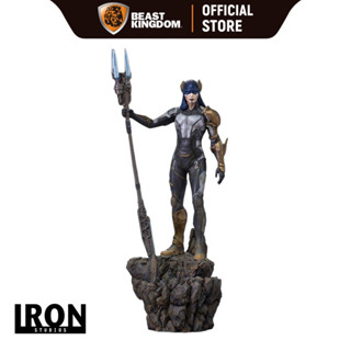 Iron Studios Proxima Midnight: Avengers Endgame BDS 1/10 Scale (Black Order)