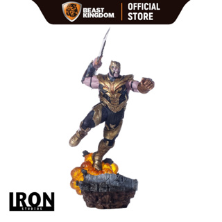 Iron Studios Thanos: Avengers Endgame BDS 1/10 Scale (Deluxe)