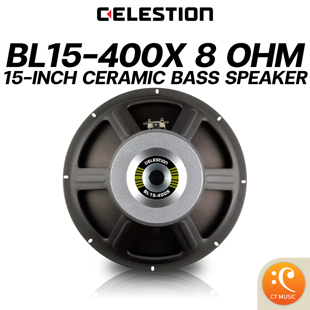 Celestion BL15-400X 8 ohm / 16 ohm ดอกลำโพง