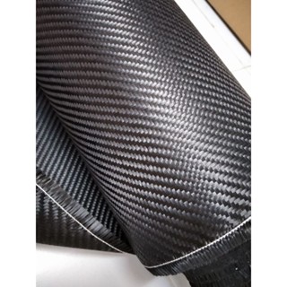 ผ้าคาร์บอน​แท้​ คาบอนแท้ ลลาย2, 245 กรัม​ carbon  fiber  3k,​twill.toray​ made in Japan. หนา 0.3 mm  ขนาด 150 cm x 100cm