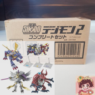 Shodo Digimon Series 02 LIMITED Figures(Metalgarurumon,Holyangemon,Atlurkabuterimon)+ชุดฐาน[BANDAI Premium]ดิจิม่อน