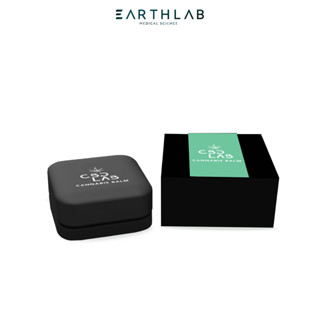 Earth Lab Balm l บาล์มนวดคลายกล้ามเนื้อ 10g. (รหัส 1106004)