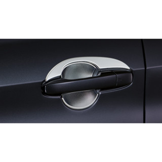 ชุดครอบที่จับประตู (โครเมียม) Door Handle Cover (Chrome) Toyota Yaris Ativ แท้ PS168-BY002 แท้ห้าง Chiraauto