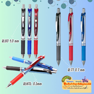 Pentel Energel Gel Liquid Gel Ink 0.5 mm 0.7 mm 1.0 mm ปากกาเจล แบบกด/ด้าม