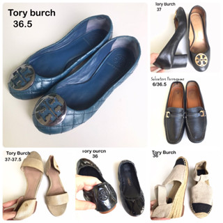 🚫sale🚫รองเท้าแบรนด์เนมมือสอง coach Tory burch สภาพยังสวยใช้งานได้คะ