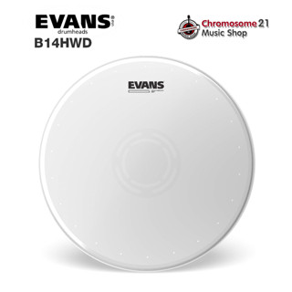 หนังสแนร์ Evans B14HWD HEAVYWEIGHT DRY ขนาด14นิ้ว (หนัง2ชั้น หนาพิเศษ)