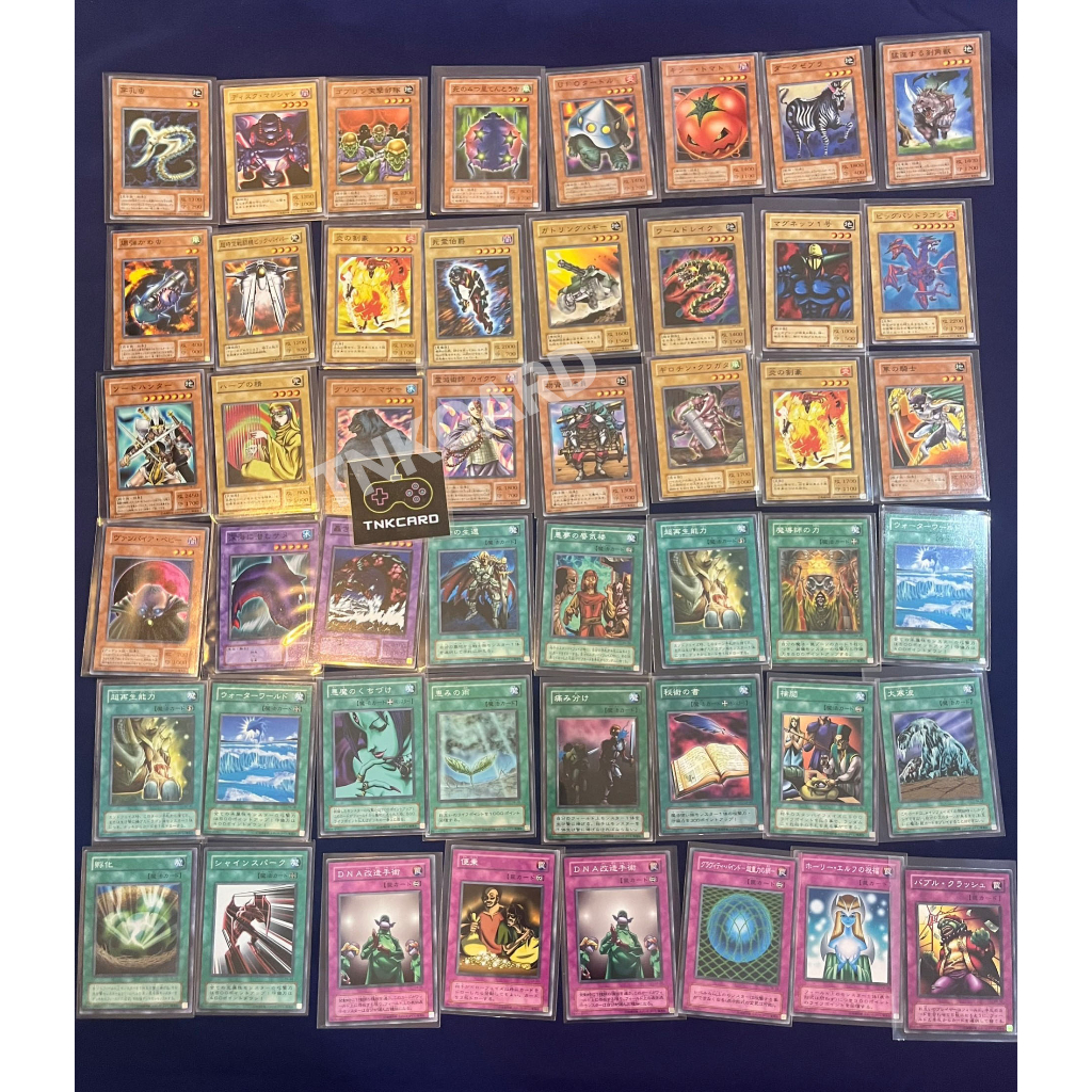 [JP][รุ่นเก่า แยกใบ yugi set 8] Yu-Gi-Oh การ์ดยูกิ รุ่นเก่า [ของแท้ Japan] ดูจากภาพจริงขายตามสภาพ เหมาะกับนักสะสม