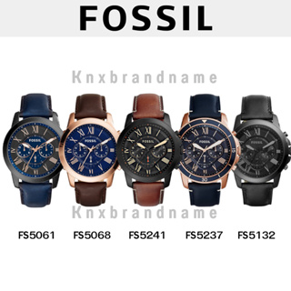 นาฬิกา Fossil ของแท้ 100%