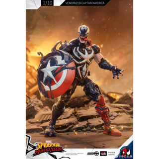 (ดูโค้ด หน้าร้าน) Pre-order จัดส่งช่วงเดือน 08-09/2023 : [ZDToys] 1/10 : VENOMIZED CAPTAN AMERICA