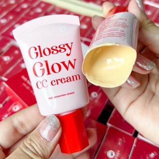 ☀️Glossy Glow CC Cream กันแดดกลอสซี่โกลว์ 10 ml.