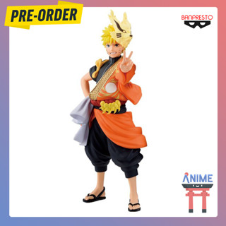 [พรีออเดอร์] Naruto Shippuuden - Uzumaki Naruto - TV Anime 20 Shuunenkinen (Bandai Spirits) banpresto figure นารูโตะ