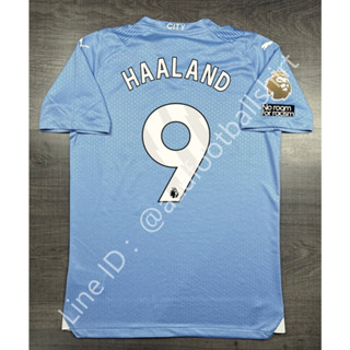 เสื้อฟุตบอล เกรด player แมนซิตี้ Home เหย้า 2023/24 อาร์ม EPL เบอร์ชื่อ 9 HAALAND