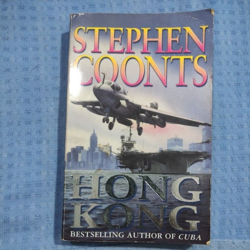 Hong Kong, Stephen Coonts