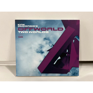 1 CD MUSIC ซีดีเพลงสากล   OFFWORLD  TWO WORLDS  FARSUL RECORDINGS FARO 055CD   (A3F26)