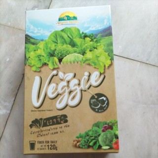 ผลิตภัณฑ์เสริมอาหารVeggie