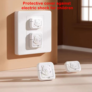 กันเด็กแหย่ A1314 อุปกรณ์ปลั๊กไฟป้องกันไฟฟ้าช็อตเพื่อความปลอ…