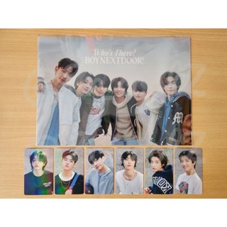 ✨️ พร้อมส่ง ✨️ Boynextdoor เบเน Weverse Japan