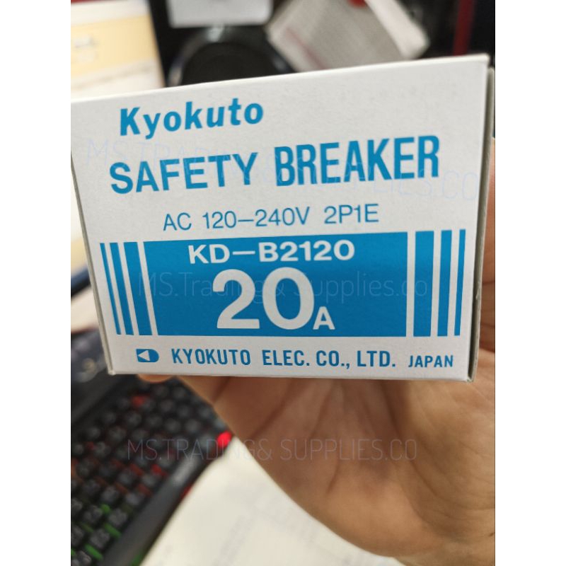 Kyokuto KD-B2120 SAFETY BREAKER HB TYPE 20A