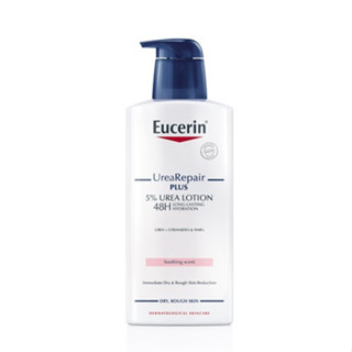 Eucerin UreaRepair PLUS 5% UREA LOTION ยูเซอรีน ยูเรีย รีแพร์ พลัส 5% สำหรับผิวแห้งมาก 400ml.