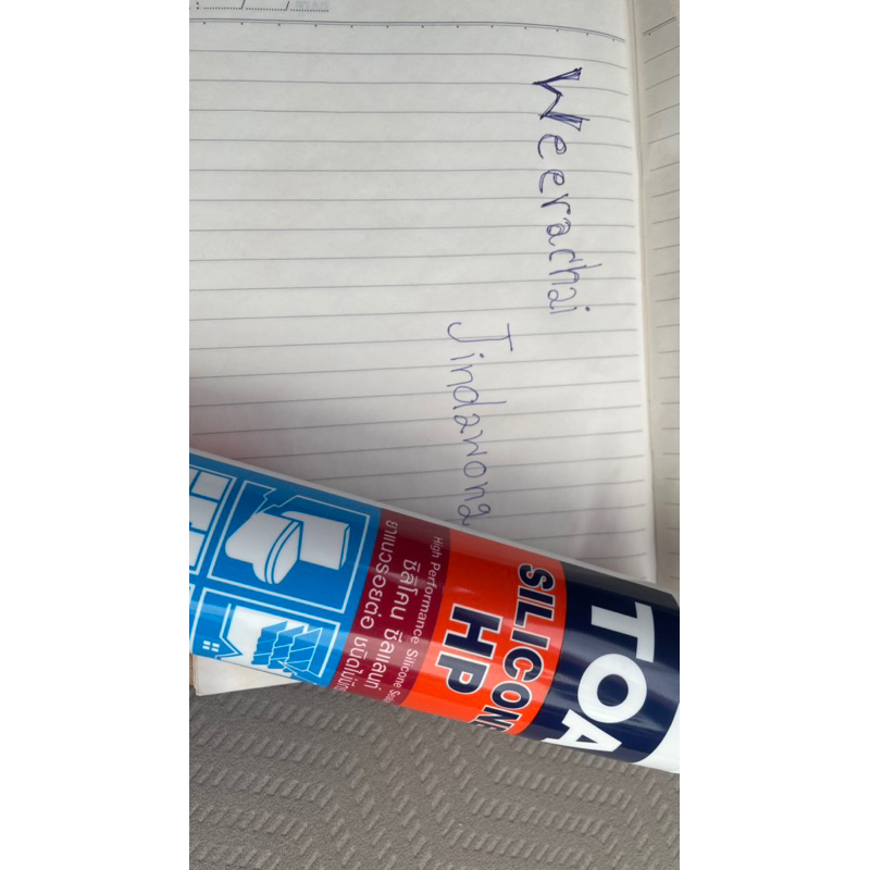 ซิลิโคนยาเเนว TOA ชนิดไม่มีกรด