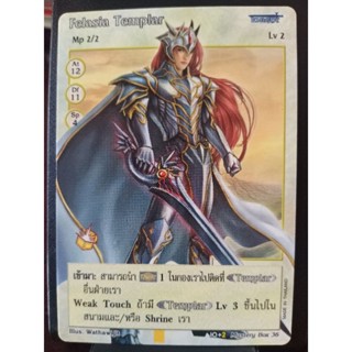 Felasia      Templar