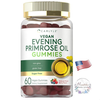 Evening Primrose Oil 60 Gummies Mixed Berry อีฟนิ่งพริมโรส CARLYLE Vegan Gummy กัมมี่