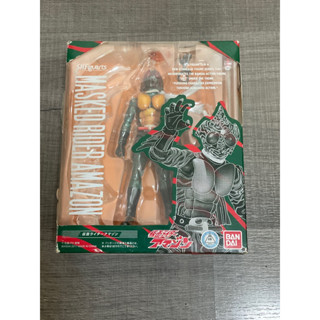 S.H.Figuarts kamen rider amazon v6