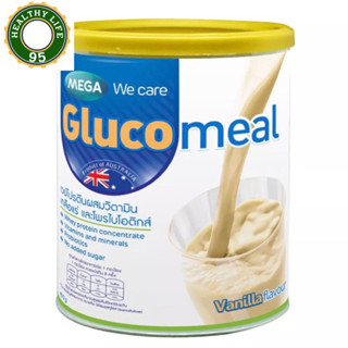 Mega We care Glucomeal 400g เวย์โปรตีนผสมวิตามิน เกลือแร่ และโพรไบโอติกส์ เหมาะสำหรับผู้ป่วยเบาหวาน เวย์กลูโคมีล.