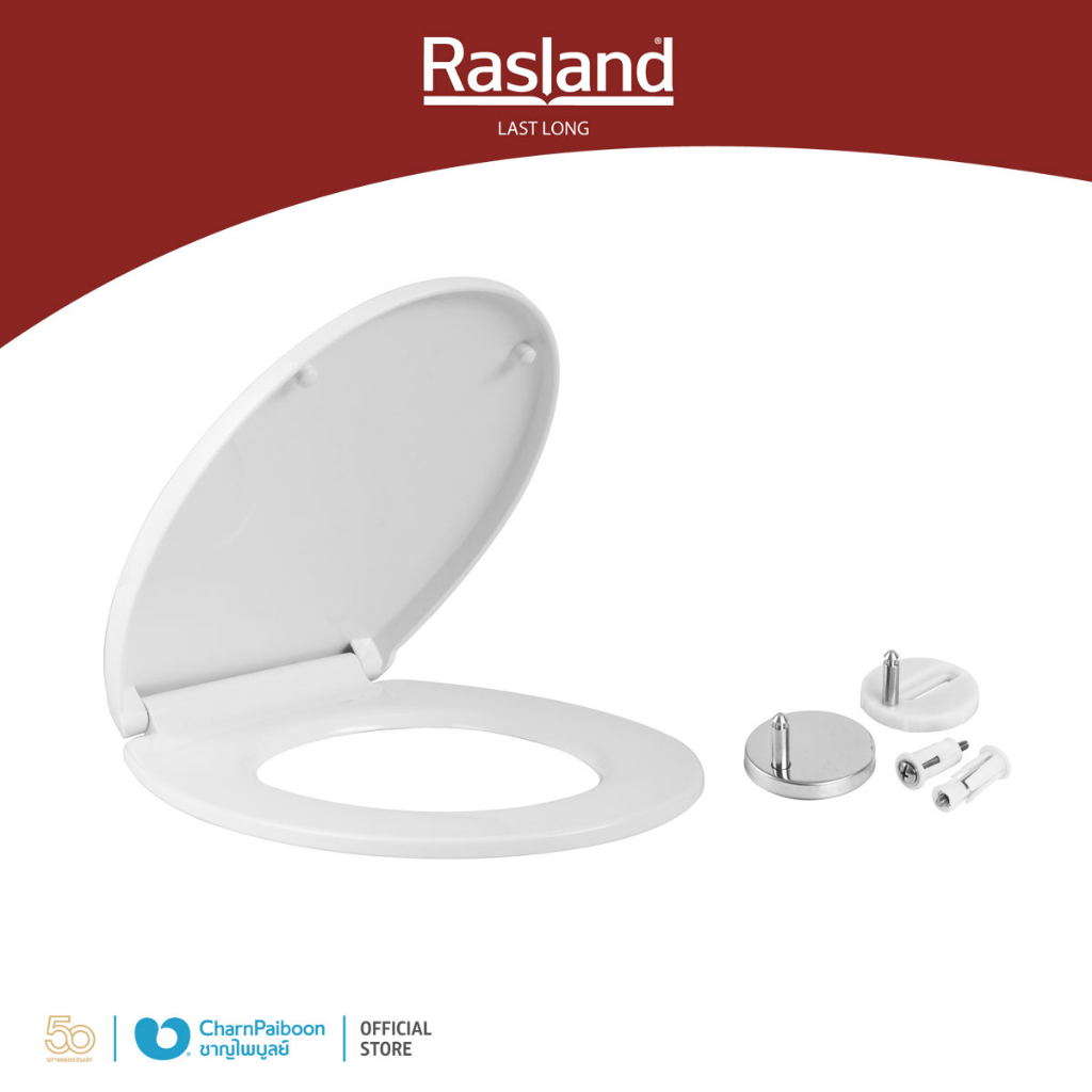 RASLAND ฝารองนั่งพร้อมน็อตยึด แบบหน้าสั้น RA SHORT-COV