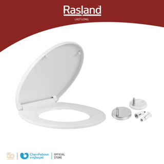 RASLAND ฝารองนั่งพร้อมน็อตยึด แบบหน้าสั้น RA SHORT-COV