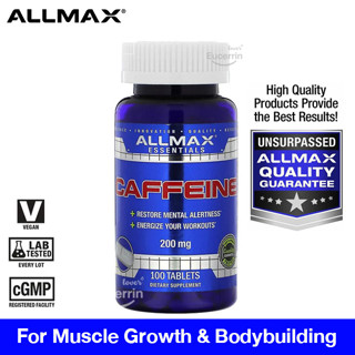 พร้อมส่ง ฝาสีขาว 🇺🇸 ALLMAX Caffeine 200 mg 100 Tablets คาเฟอีน ความตื่นตัว โฟกัส และพลังงาน