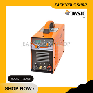 JASIC รุ่น TIG200S(W221) เครื่องเชื่อม (TIG) สาย TIG 4M 220V กระแสไฟฟ้า 200 Amp รับประกันสินค้า 2 ปี รุ่นประหยัด