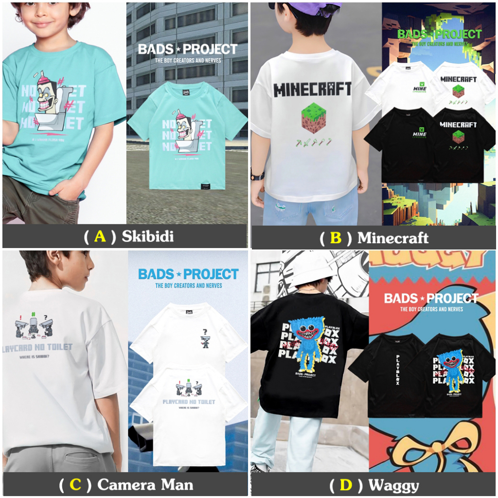 9.9 SALE ® เสื้อเด็ก Oversize อายุ 4-9 ปี รุ่น KS01 แนวสตรีท Boy เด็กผู้ชาย หญิง Skibidi Kols