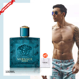 น้ำหอม 💯ของแท้ Versace Eros Eau De Toilette EDT 100ML 🔥ซื้อ 1 แถม 2 เทสเตอร์ขนาด🔥 น้ำหอมผู้ชาย