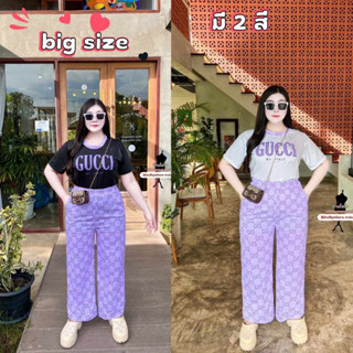 รุ่นนี้ได้งาน2ชิ้นนะคะ ได้เสื้อ+  กางเกง  แพตเทิร์นดีมาก แนะนำเลยยยคร่ารุ่นนี้ สวยมาก สวยตรงปก รุ่นนี้ ผ้านิ่ม