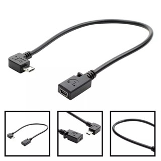 สายแปลงข้อมูล90องศา90องศาMicro USBชายไปMini USBหญิงอะแดปเตอร์แปลงข้อมูลสาย Micro usb To Mini Usb 5pin M/F