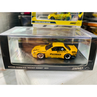 1:64 NISSAN SILVIA S13 V2สีเหลืองโลหะ Diecast Alloy