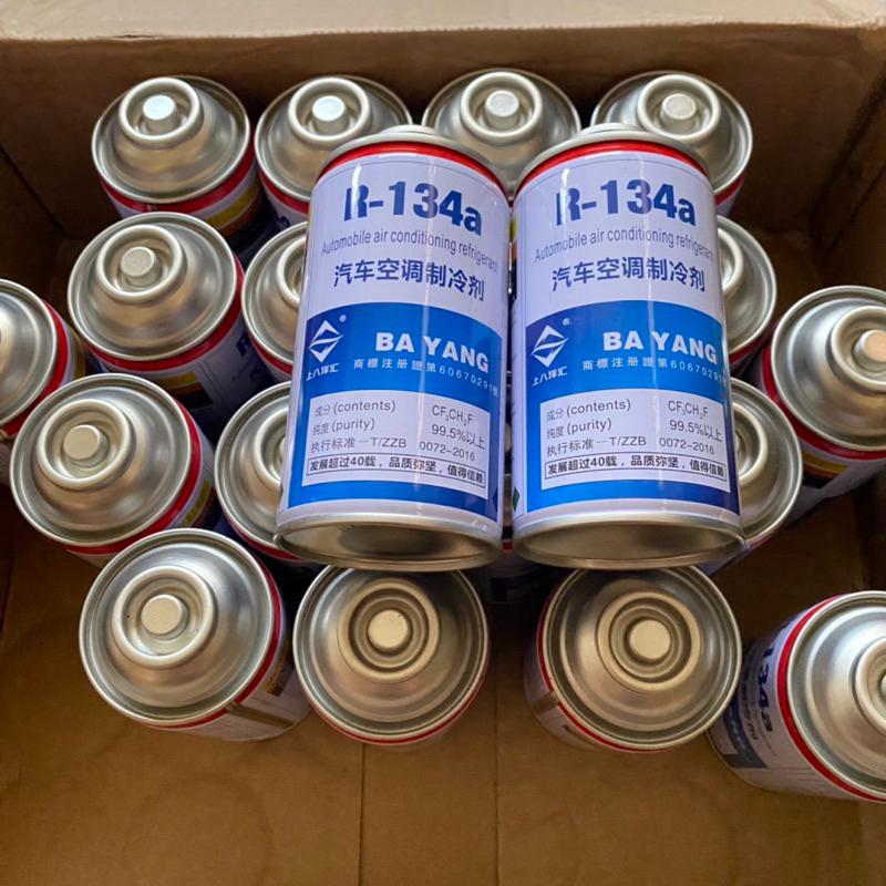 น้ำยาแอร์ R134a แท้ น้ำยาแอร์รถยนต์R134a 1กระป๋อง200g พัฒนากว่า40ปี คุณภาพดี เชื่อถือได้