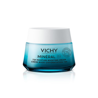 วิชี่ VICHY MINERAL 89 72H MOISTURE BOOSTING CREAM ครีมบำรุงผิวหน้า เพื่อผิวแลดูอิ่มฟู เรียบเนียน ชุ่มชื้นยาวนาน 72 ชั่ว